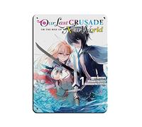 Our Last Crusade Or The Rise of A New World Fantastic Anime Poster Retro Poster Metal Tin Sign Chic Art Retro Iron Painting Bar People Cave Cafe Family Garage Poster Wall Decoration 12x16inch(30x40cm)