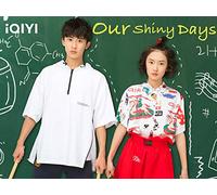Our Shiny Days 08