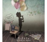 Our Songs Your Bookmark - Ikiru? [Japan CD] ZCST-23
