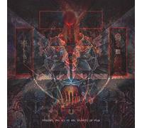 Our Survival Depends On Us - Melting The Ice In The Hearts Of Men [VINYL]