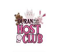 Ouran Highschool Host Club Notebook Join The Black Magic Club: College-ruled, 110 pages, 6 x 9 inches. Jot down your plans, essays, and thoughts freely.