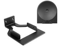 OURHZTB Metal Wall Mount Bracket for Samsung HW-LS50H HW-LS50H/ZA LS50H Music Studio 7 Bluetooth Speaker, Heavy Duty Speaker Mount Stand Holder Mounting Bracket Kit Accessories