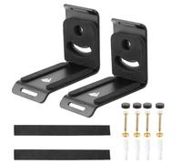 OURHZTB Soundbar Wall Mount for Samsung B-Series Soundbar HW-B630F HW-B550F | Universal Soundbar Wall Mount Bracket for Soundbars Up to 4" Deep, 33 lbs Heavy Duty Steel Sound Bar Mounts Holder Support