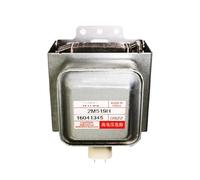 OURNXI Magnetron For Microwave Oven, 2M519H original