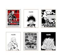 Ouroboros Art & Design - JJK Sorcery Showdown: Jujutsu Kaisen Anime Poster Set - Manga Art - Anime Poster - Yuji Itadori - Gojo Satoru - 6 Pieces - 8x10'' Inch - Unframed