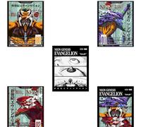 Ouroboros Art & Design - Neon Genesis Evangelion NERV Anime Poster - Wall Decoration - Gaming Room - 5 Pieces - 8x10’’ Inch Unframed