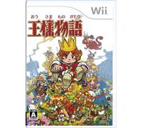 Ousama Monogatari [Japan Import]