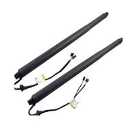 OUSDUO 2928900300/2928900400 Power Hatch Lift Support For Mercedes For Benz GLE 320 350 450 C292 2015-2018 Electric Tailgate Gas Struts Electric Tailgate Struts(Pair)