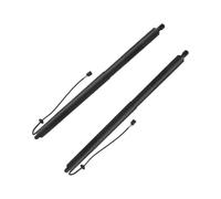 OUSDUO Liftgate Power Hatch Lift Support Electric Tailgate Gas Spring Struts For Infiniti QX50 2019 2020 2021 90560-5NN0A Electric Tailgate Struts(Pair)