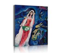 OUSHION ART La Mariee by Marc Chagall Surrealism Bride Oil Painting Prints on Framed Canvas Abstract Animal Poster for Home Gallery Decor 40x30cm innerframe
