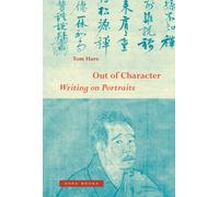 Out of Character : Writing on Portraits