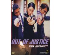 Out of Justice:Gegen Jedes Gesetz [Import allemand]
