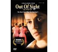 Out of Sight [DVD] [Region 1] [US Import] [NTSC]