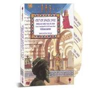 Out of Spain - A Journey Through Spain with the Fifth President of Israel