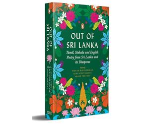 Out of Sri Lanka: Tamil, Sinhala and English ..