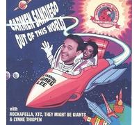 Out of This World by Carmen Sandiego (1994-03-29)