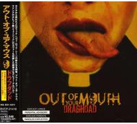 Out of Your Mouth - Draghdad (+Bonus)