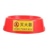 Outanaya Fire Extinguisher Floor Base for 2-4Kg Extinguishers Sturdy Plastic Stand Compact Design for Office and Home