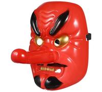 Outanaya Japanese Tengu Cosplay Comfortable to Wear and Easy to Take with Elastic Band, Material for Makeup Party and Stage Performing
