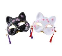 Outanaya Masquerade Masks Superb Workmanship Cat Shaped 2pcs Japanese Style with Adjustable Band, Plastic Material for Halloween Party and Fashion Show