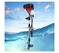 Outboard Motor, 2.3 Horsepower 2-Stroke Heavy Duty Gas-Powered Outboard Motor， 52cc Boat Engine， W/CDI System