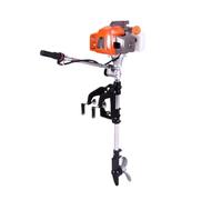 Outboard Motor, Portable Gas Motor, 2 Stroke 3.5HP, Air Cooling, 63cc, Outboard Engines