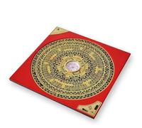 outdoor activity compass, handheld compass, Ancient Chinese Wooden Bagua Mirror Luo Pan Compass 23.5x23.5x2.5cm / 9.25x9.25x1 Inch