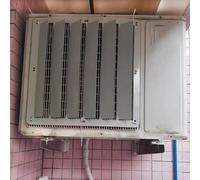Outdoor Air Conditioner Cover Bracket - 58cm x 58cm Wind Guide Grille for AC Units Protection Against Weather Elements Ideal for All Seasons