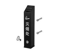 Outdoor ashtrays, Wall Mounted Ashtray, Stainless Steel Outside Cigarette Butt Container Lockable Metal Ash Tray(Color 3,40x9cm)