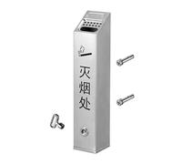 Outdoor ashtrays, Wall Mounted Ashtray, Stainless Steel Outside Cigarette Butt Container Lockable Metal Ash Tray(Color 4,40x9cm)