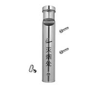Outdoor ashtrays, Wall Mounted Ashtray, Stainless Steel Outside Cigarette Butt Container Lockable Metal Ash Tray(Color 8,51X9CM)