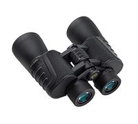 Outdoor Binoculars High-Defi Tion High-Defi Tion 20x50 Large-Diameter Wide-Angle Low-Light Adult Mobile Phone Photo Travel Concert Telescope 19018070mm