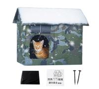 Outdoor Cat House - Heated Feline Hut, Portable Waterproof Shelter | Enclosure For Pets In Cold Weather, Durable Winter Refuge Tent For Stray And Feral Cats, Safe Warm Home For Backyard Use