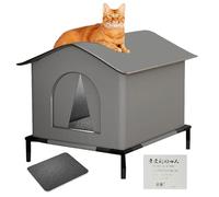 Outdoor Cat Shelter, Weatherproof Pet House, Insulated Cat Cave, Heated Pet Nest, 15.75x12.99x12.99 Inches Size with Soft Mat and Door Flaps, Ideal for Porch, Garden, Yard, Patio Use