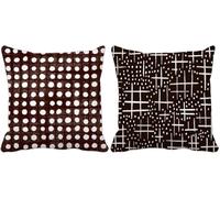Outdoor Cushions Brown Cushion Covers 40 x 40 Pack of 2 Square Sofa Pillows Geometry, Outdoor Waterproof Linen Decorative Pillows Covers for Summer Patio Garden Furniture Bench Couch Home Decor -e411a