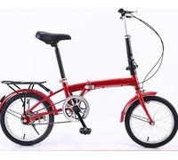 Outdoor Cycling For Men And Women, Single-Speed, For Commuting. Women'S Folding Bike, 16 Inches In Size, Ideal For Students. Must-Have Folding And Portable Cycling Equipment.