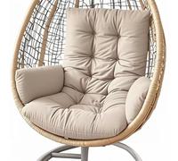 Outdoor Egg Chair Cushion, For Outdoor Swing Seat Pad Cushion Replacement | 24IN Wide, Waterproof polyester, thickened PP cotton, fits most egg chairs and hanging baskets Khaki 120 cm