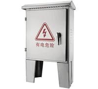 Outdoor Electrical Enclosure with Hinged Cover, Durable and Waterproof, Ideal for Floor-Standing Projects