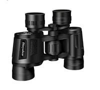 Outdoor Eye Protection Waterproof High Magnification Binoculars 10X50 180mm*167mm