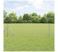 Outdoor Fence Panel 2500x40cm Grey Steel PVC Garden Boundary Weatherproof Heavy