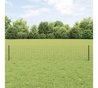 Outdoor Fence Panel Set 1000x40cm Grey Steel PVC Powder-Coated Posts Set Privacy