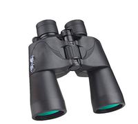 Outdoor Hd Zoom 1024X50 Binoculars Powerful Telescope Nitrogen Waterproof LLL Binocular