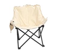 Outdoor Heated Chair with Side Pockets and 3 Heat Settings, Ideal for Picnics, Fishing, Beach Days, Garden, Camping, and Outdoor Adventures (Beige)