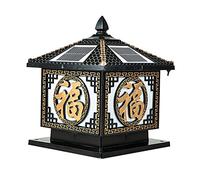 Outdoor Landscape Pillar Head Light Fence LED Lamp Fixtures Corridor Column Head Lamp Solar Acrylic Pillar Cap Light Yard Driveway E27 Waterproof Lighting Fixtures for Fence Deck 4x4 Wooden Pos