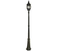 Outdoor Light Black Bel Aire Lamp Post Garden 220cm E27 ES Searchlight 7174