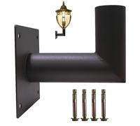 Outdoor Lights Wall Mounted Bracket - Heavy Duty Wall Bracket - L Shape Bracket, Steel Bracket Light Fixture Hardware for LED Lights, Street Lights, Post Top Light