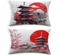 Outdoor Lumbar Cushion Covers Waterproof White 12x20in 30 x 50cm,2026 Japan Rectangular Garden Cushion Covers for Patio Bench Rattan Sofa,UV Resistant & Heavy Duty Oblong Pillow Cases,Set of 2 L-P64