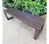 Outdoor Metal Backless Park Bench for 2 People - Slatted Garden Chair Patio Furniture for Entryway Porch Lawn & Yard (Brown 59.05in/150cm)
