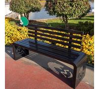 Outdoor Metal Gar Bench Galzed Steel Patio Fur Weatherproof Slattedwith Backrest 1100lbs Load Capaci Perfect for Park Yard Deck (B 150x40x80cm)