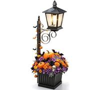 Outdoor Planter 2 in 1 Solar Lamp Pole with Pot, Wall Mount/Solar Floor Lights IP65 Waterproof, Decorative Lamp for Garden Patio Front Porch 1 Pack (Flowers Not